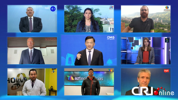 Latin-America Partners Media Cooperation Online Forum 2020, ginanap Latin-America Partners Media Cooperation Online Forum 2020, ginanap