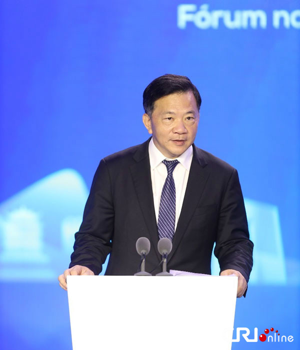 Latin-America Partners Media Cooperation Online Forum 2020, ginanap Latin-America Partners Media Cooperation Online Forum 2020, ginanap