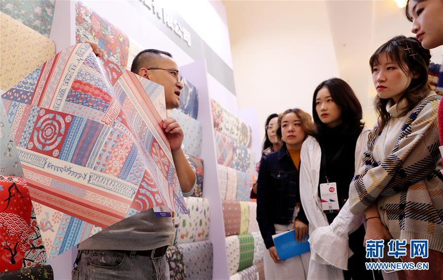 首届长三角国际文化产业博览会在上海举办