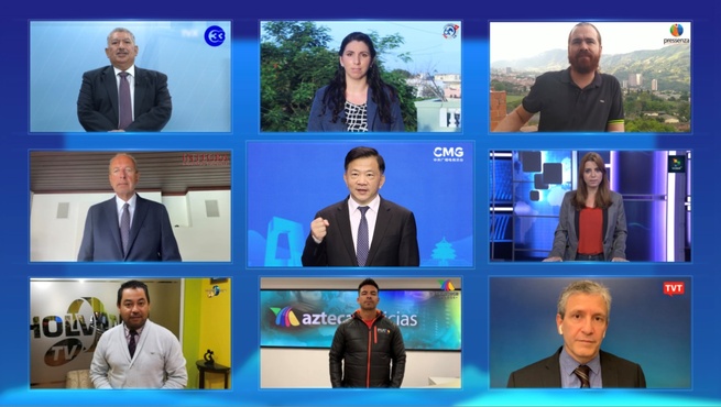 2020「ラテンアメリカパートナー」メディア協力オンラインフォーラムが開催_fororder_8、《“拉美伙伴”加强抗疫合作联合声明》（2）