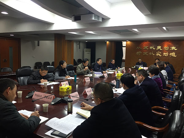 图片默认标题_fororder_1