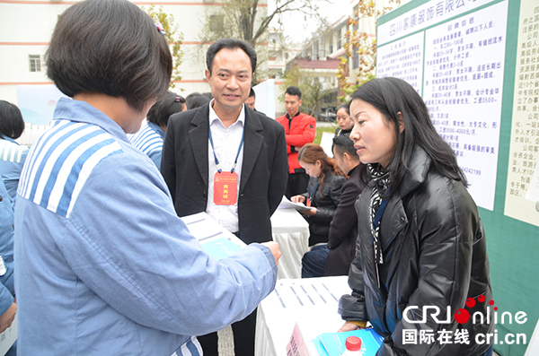 图片默认标题_fororder_舞蹈《嬗綉》（摄影-毛琴）-