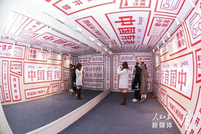 图片默认标题_fororder_timg