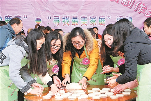 柳州鹿寨县庆“三八”食品制作大赛