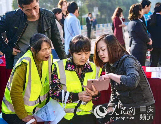 【聚焦重庆】重庆成立首个区域化党员志愿服务联盟