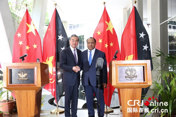 王毅与巴布亚新几内亚外长帕托会谈