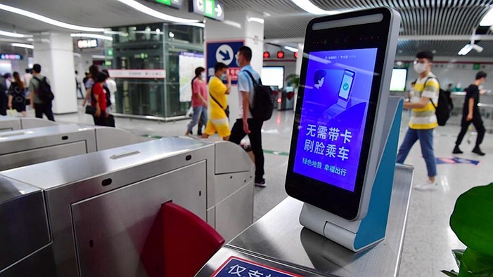 얼굴 하나로 지하철도 탑승이 가능해졌다! 얼굴 하나로 지하철도 탑승이 가능해졌다!_fororder_2020082909271568192