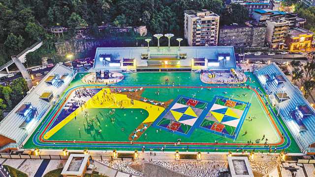 【城市远洋】重庆北碚老体育场“变身”体育运动公园