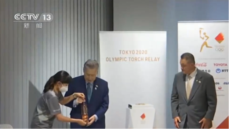 日本奧運聖火在東京展出