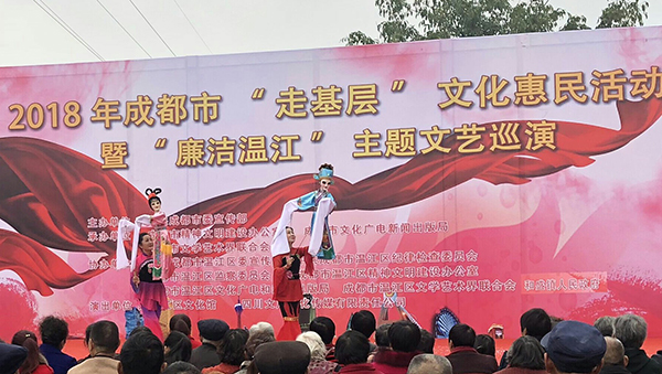 图片默认标题_fororder_演出现场