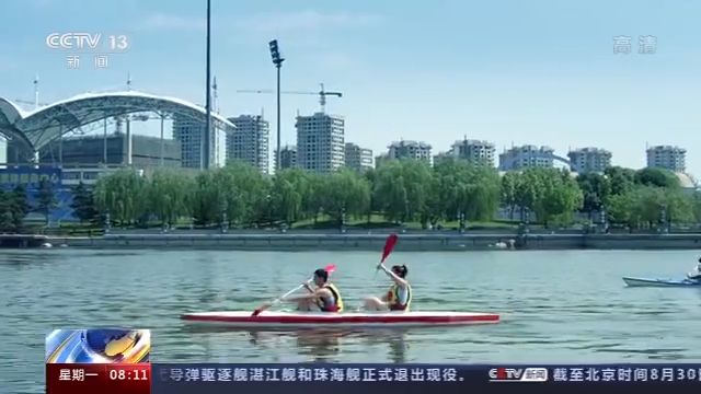 走向我们的小康生活丨北京城市副中心：古都新名片
