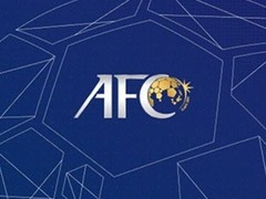 亚冠东亚区比赛将延期至11月