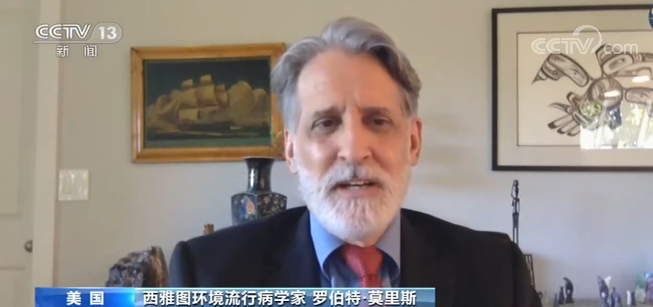 코로나19 검사 지침 조령모개...미 질병통제예방센터 정치적 압력에 직면 코로나19 검사 지침 조령모개...미 질병통제예방센터 정치적 압력에 직면_fororder_31-2