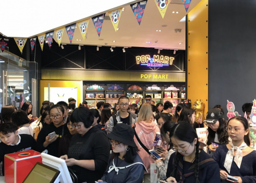 潮玩新地标 泡泡玛特湖南首家线下门店正式在长沙开业了! 潮玩新地标 泡泡玛特湖南首家线下门店正式在长沙开业了!