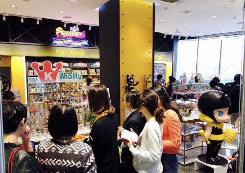 潮玩新地标 泡泡玛特湖南首家线下门店正式在长沙开业了! 潮玩新地标 泡泡玛特湖南首家线下门店正式在长沙开业了!