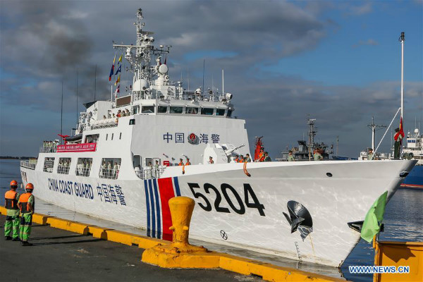 Bapor ng China Coast Guard, dumalaw sa Pilipinas sa kauna-unahang pagkakataon Bapor ng China Coast Guard, dumalaw sa Pilipinas sa kauna-unahang pagkakataon