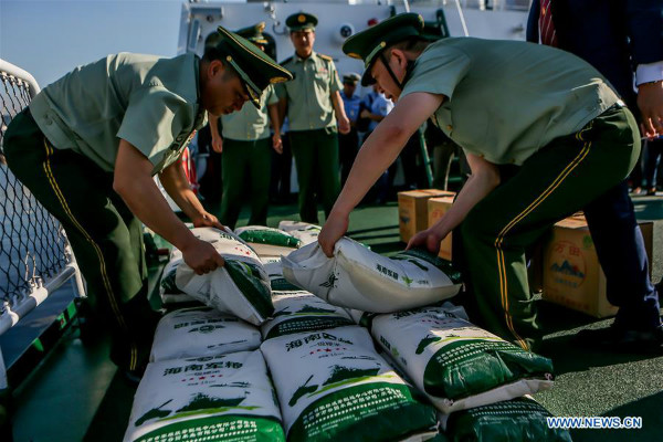 Bapor ng China Coast Guard, dumalaw sa Pilipinas sa kauna-unahang pagkakataon Bapor ng China Coast Guard, dumalaw sa Pilipinas sa kauna-unahang pagkakataon