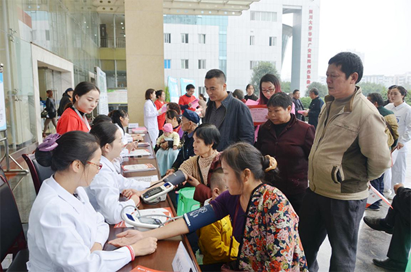 图片默认标题_fororder_义诊现场