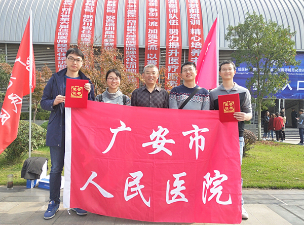 图片默认标题_fororder_参赛人员合影