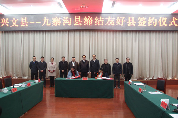 图片默认标题_fororder_TIM图片20181106085836