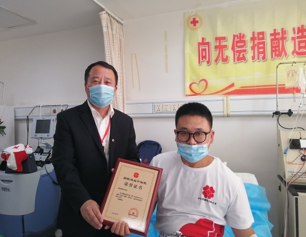 吉林省第99例造血干细胞捐献者韩维涛成功捐献