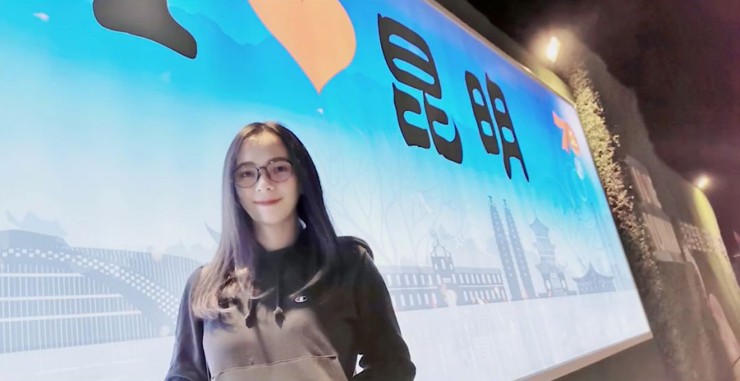 「新华网」“我不想再去中国了，怕上瘾”