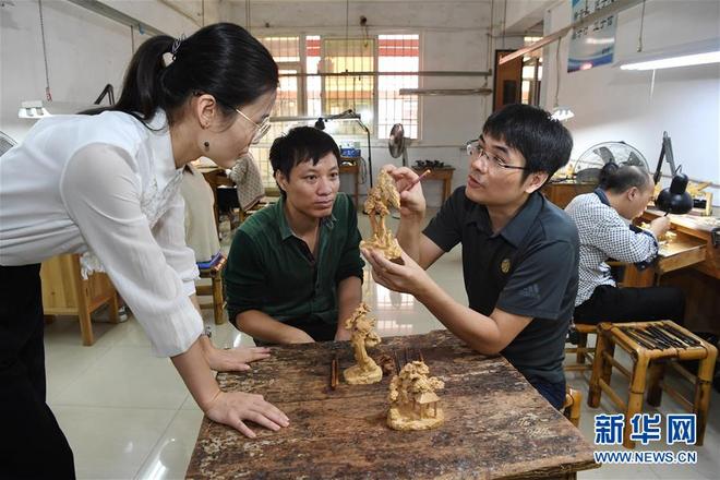 图片默认标题 图片默认标题_fororder_diao10