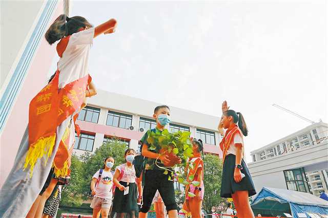 同学们，请开启上学模式