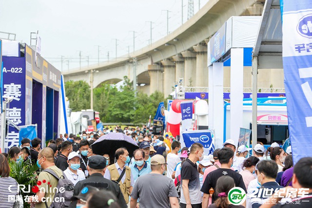 汽车频道【资讯列表】“引领房车未来 筑梦房车家族” 第20届中国(北京)国际房车露营展览会盛大开幕