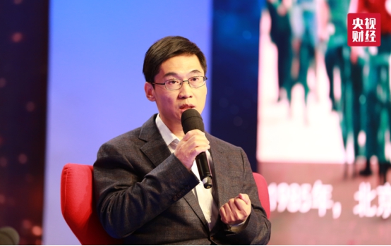 十八集大型电视纪录片《我们一起走过——致敬改革开放40周年》播出启动仪式在京举行