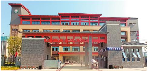 南宁经开区两所新建小学投入使用 5所新建公办幼儿园开始招生