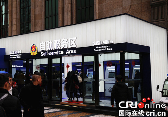 【CRI专稿 列表】多措并举 重庆市江北区公安分局全力打造智能警务商圈