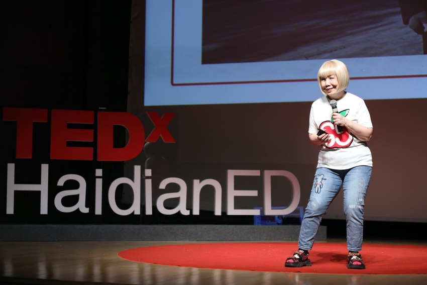 新东方与TEDxHaidian合作举办EDU跨学年演讲 多维视角诠释和影响教育_fororder_9