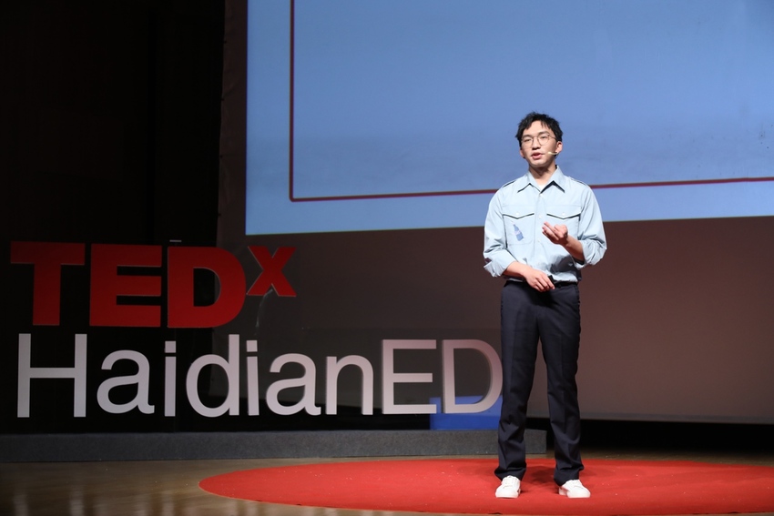 新东方与TEDxHaidian合作举办EDU跨学年演讲 多维视角诠释和影响教育_fororder_7
