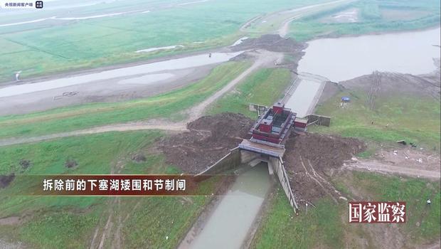 医院潜规则覆盖各个科室、校长把困难学生当捞钱工具……《国家监察》揭露民生领域腐败问题