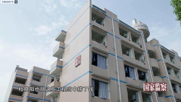 医院潜规则覆盖各个科室、校长把困难学生当捞钱工具……《国家监察》揭露民生领域腐败问题