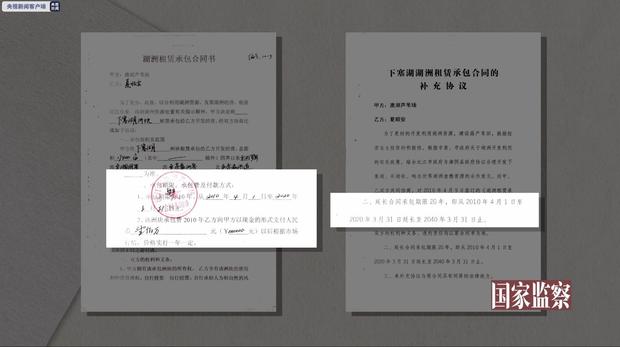 医院潜规则覆盖各个科室、校长把困难学生当捞钱工具……《国家监察》揭露民生领域腐败问题