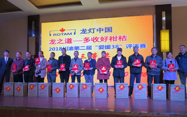 图片默认标题_fororder_2