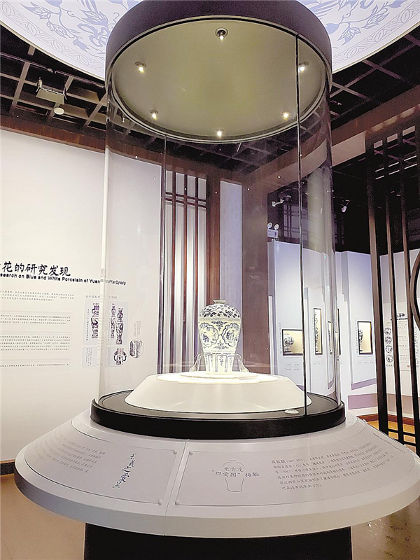 一件元青花尽显国宝范 武汉博物馆辟出150平方米打造参观体验区_fororder_微信图片_20200902084449_副本