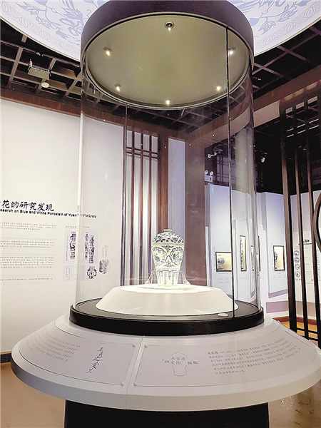 武汉博物馆辟出150平方米打造参观体验区_fororder_01