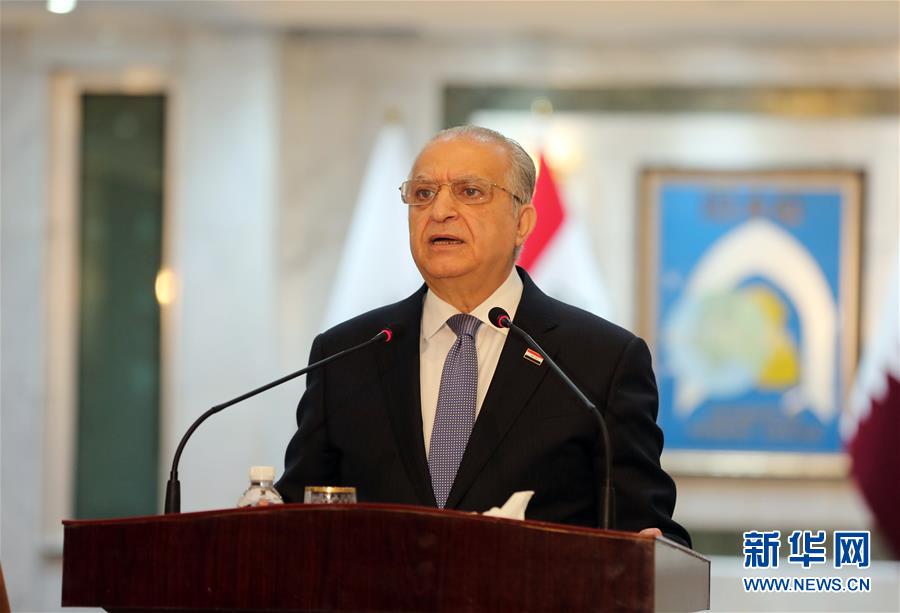 新华网@伊拉克与卡塔尔外长商讨缓和地区紧张局势问题