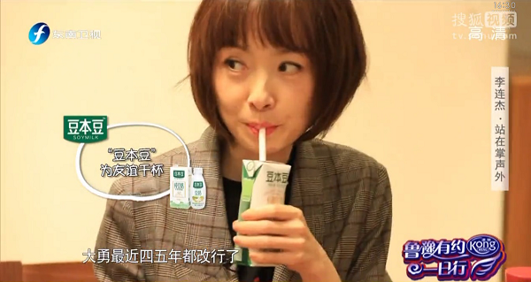 “功夫皇帝”李连杰:掌声之外的另一种人生 “功夫皇帝”李连杰:掌声之外的另一种人生