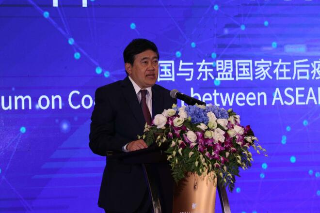 China, ASEAN Teroka Bidang Baharu China, ASEAN Teroka Bidang Baharu_fororder___172.100.100.3_temp_9500049_1_9500049_1_1_3d5707db-48ce-45c4-bd7a-372c30cfadb8