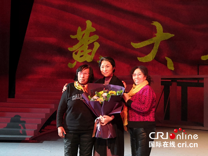 02【吉林】【原创】【CRI看吉林（标题）】吉大师生携手共同演绎音乐剧《黄大年》