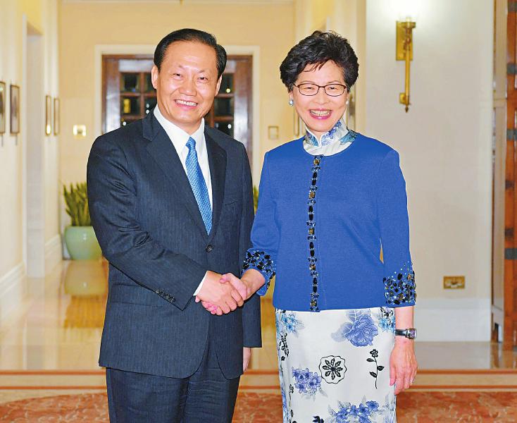 （头条，导航成都）彭清华会见香港特别行政区行政长官林郑月娥