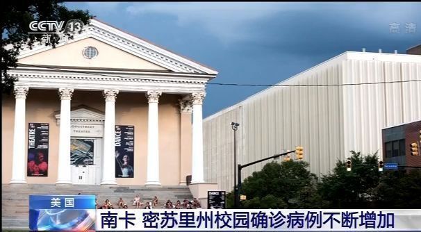 举步维艰！新冠肺炎疫情仍在美多州校园蔓延