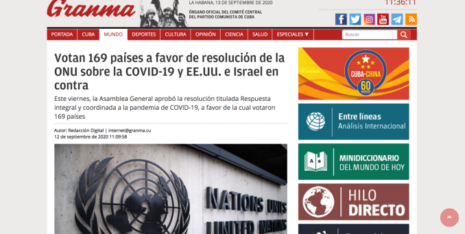 古巴主流媒体广泛关注联合国通过全球合作应对(dui)疫情相关决议