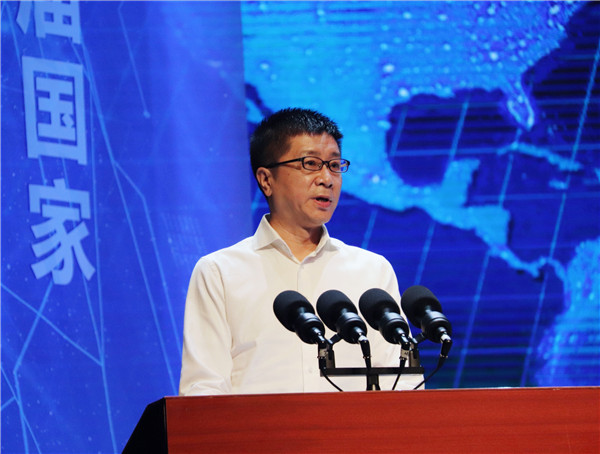 有修改【加急】 2020年陕西省第七届国家网络安全宣传周开幕式在铜川举行