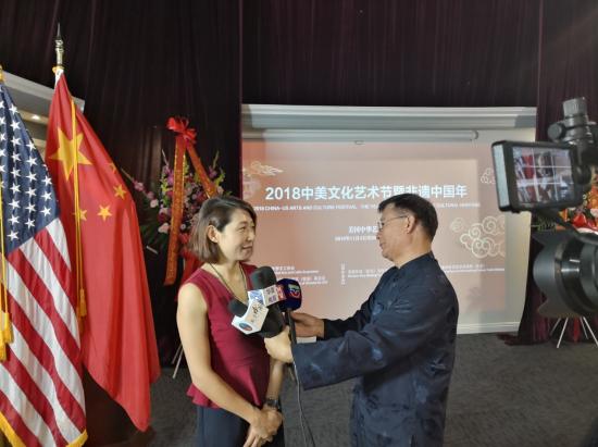 【焦点图】文投环球“2018中美文化艺术节暨非遗中国年”在美国举办 【焦点图】文投环球“2018中美文化艺术节暨非遗中国年”在美国举办