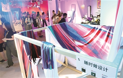 中国国际家用纺织产品设计大赛颁奖典礼举办